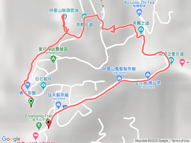 二延平步道＆茶霧之道