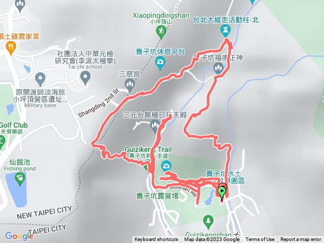 貴子坑登山步道