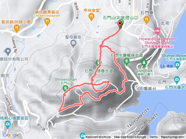 聖誕節石門山含休息