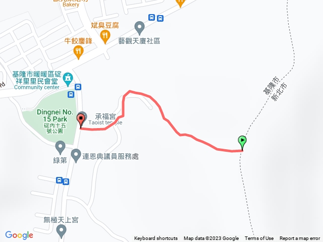 基隆_四腳亭粗坑口至碇內承福宮