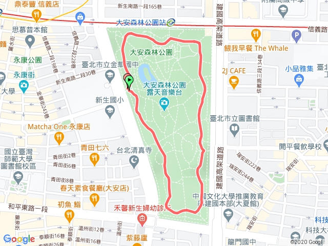 大安森林公園