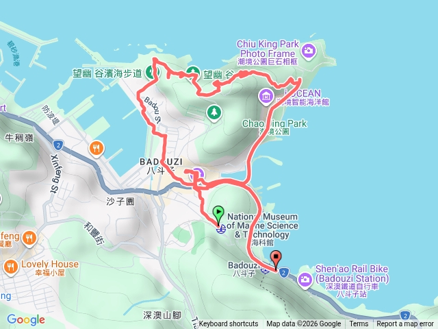 2026-0516(六)基隆望幽谷悠遊行：海科館-八斗子公園望幽谷步道-潮境公園預覽圖