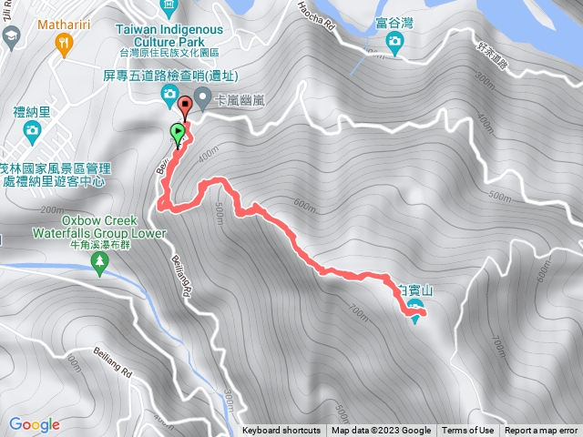 20230124白賓山健行之旅