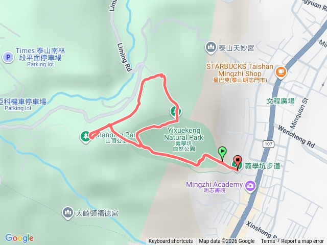 泰山學坑步道