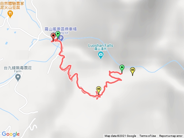 羅山瀑布路線