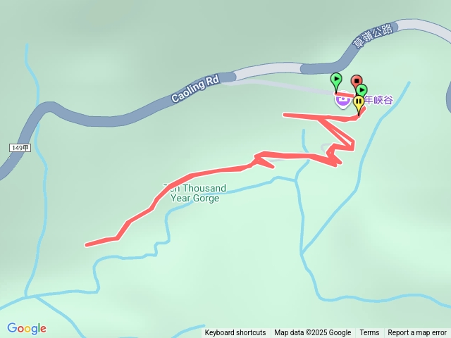 草嶺風景區-萬年峽谷預覽圖