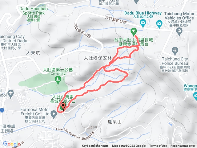 大肚萬里長城1110605