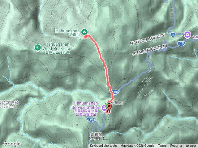 行前訓練之合歡北峰