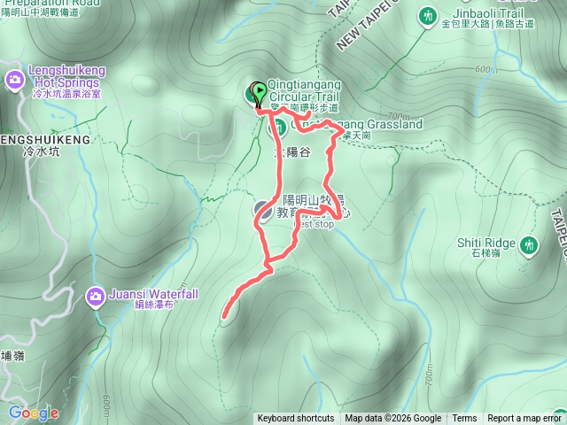 擎天崗環形步道