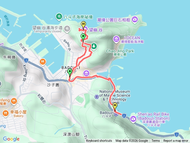 望幽谷走到望海巷走到八斗子車站