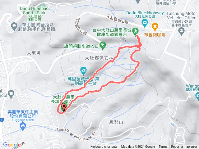 2/25萬里長城