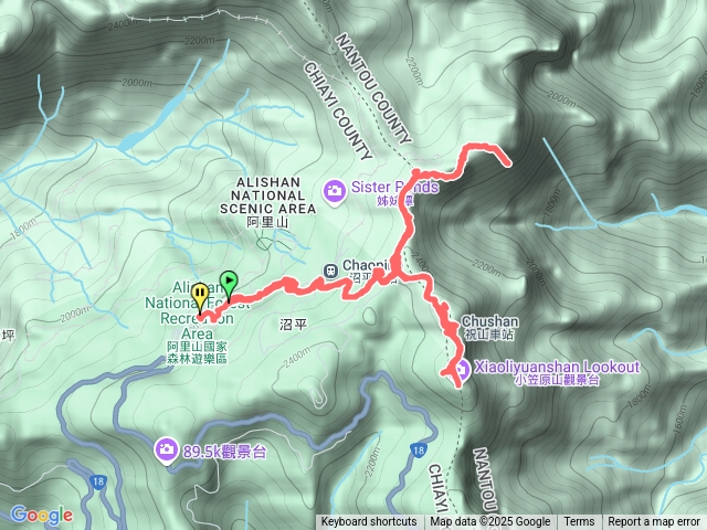 阿里山漫步預覽圖