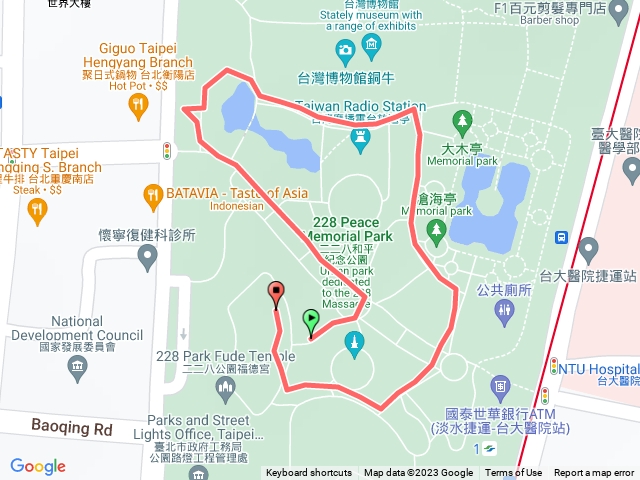 走路去尋寶記者會