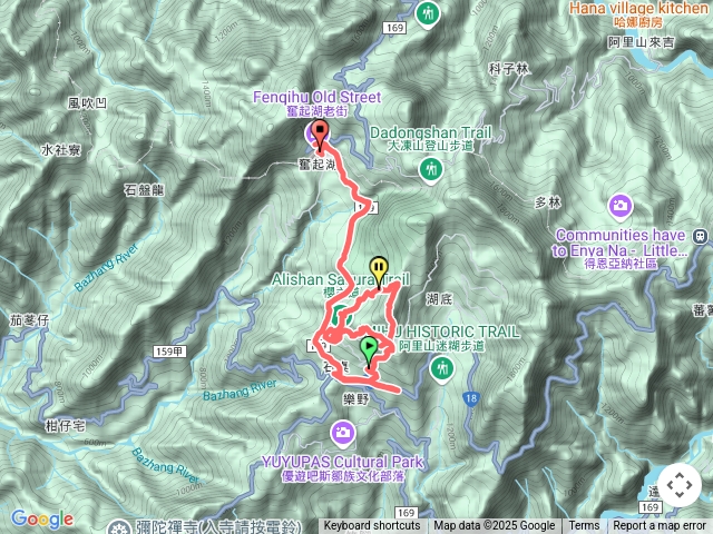 霧茶雲櫻霞之到道