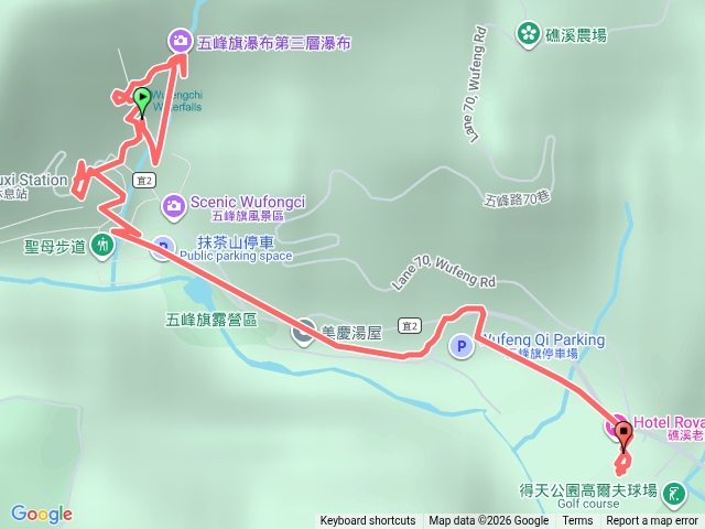 五峰旗瀑布預覽圖