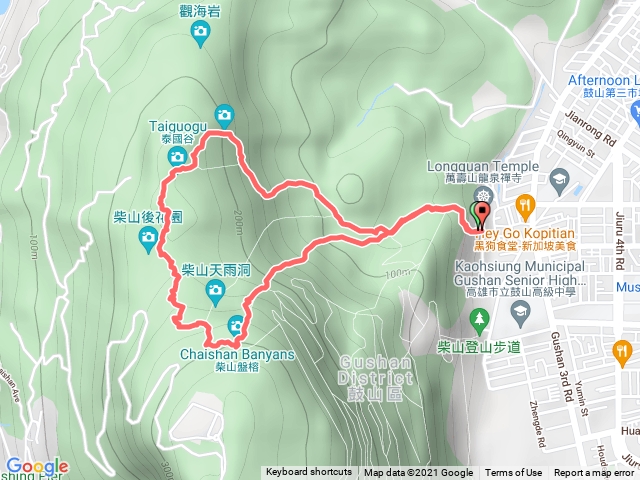 柴山