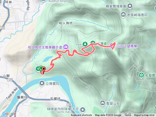 三汀山日常❤️