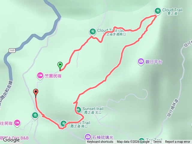 雲之道霞之道預覽圖