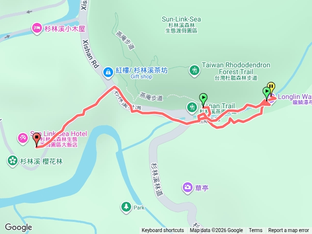 2026-0728燕庵步道入口至龍鱗瀑布回飯店