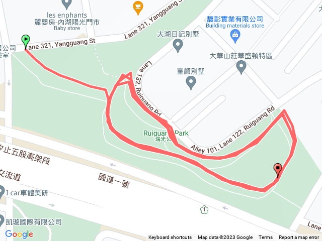 瑞光
