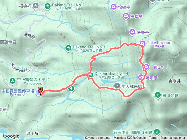 頭嵙山預覽圖