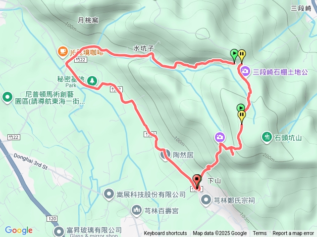 三段崎古道預覽圖