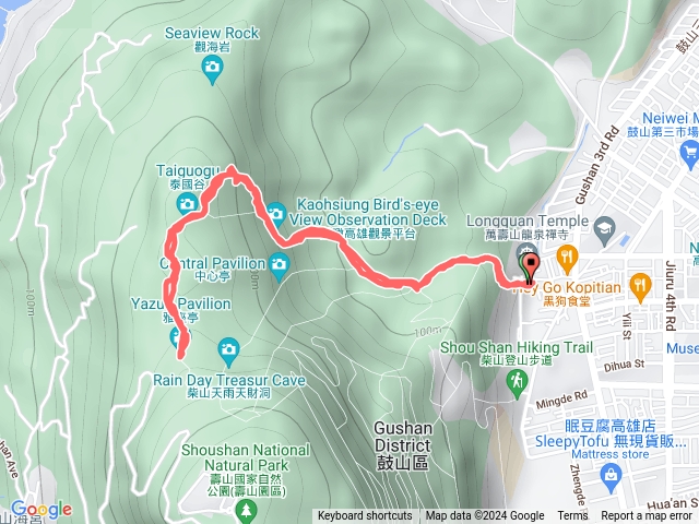 柴山