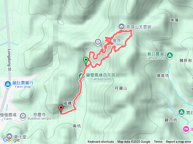 茶頂山