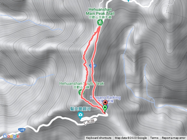 合歡山南峰-主峰
