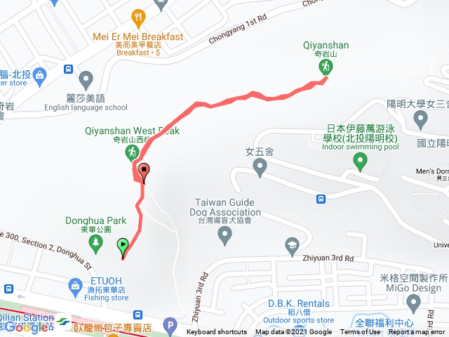 東華公園  奇岩山西峰  奇岩山