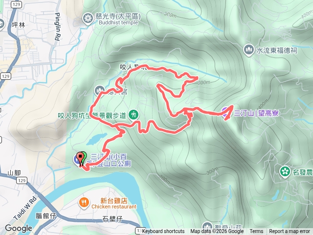 三汀山預覽圖