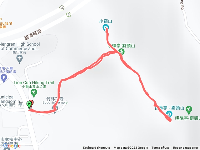 小獅山二、三峰