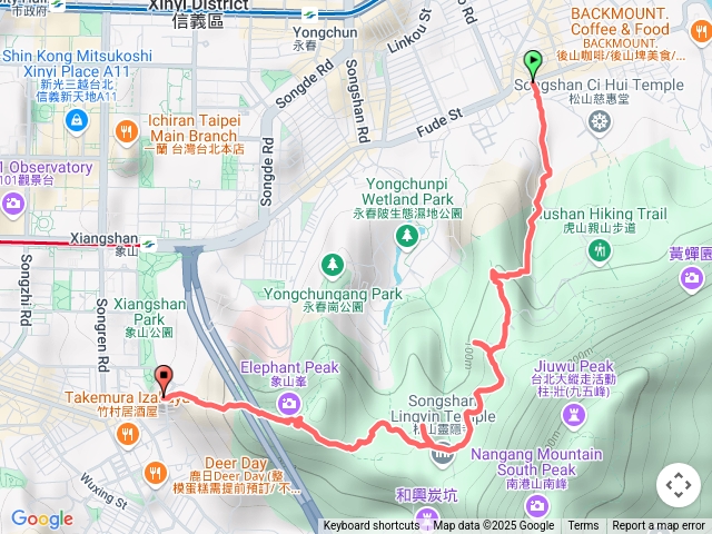 四獸山