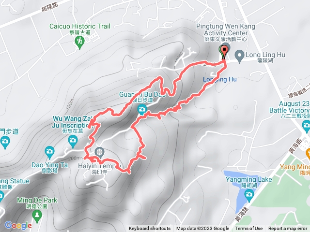 兔耳石iûnnkak羊角囊