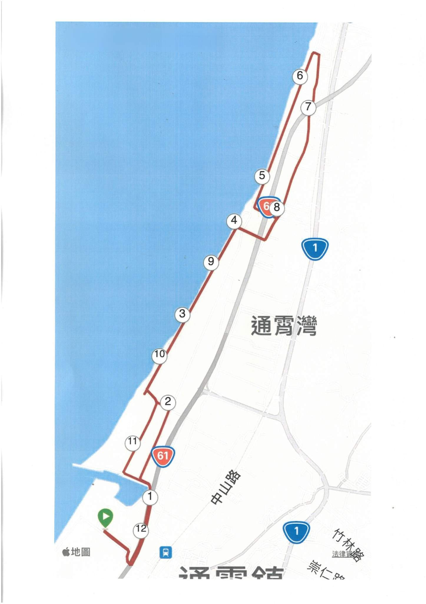 樂活報名網 - 2025 通霄濱海追風馬拉松-一帆風順組(12K)路線