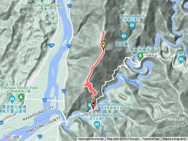 1120108真我山一日遊