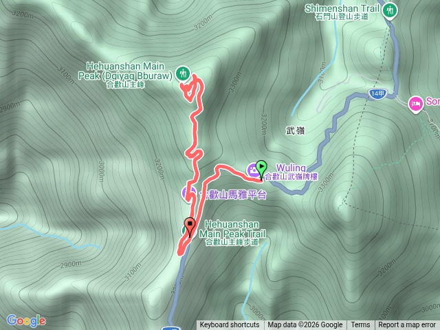 合歡主峰