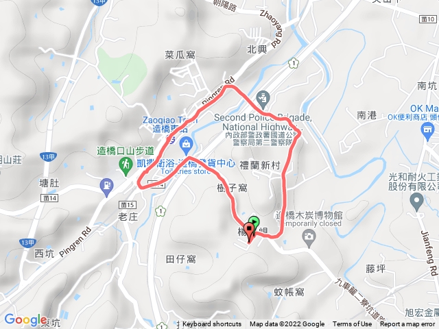 造橋鄉