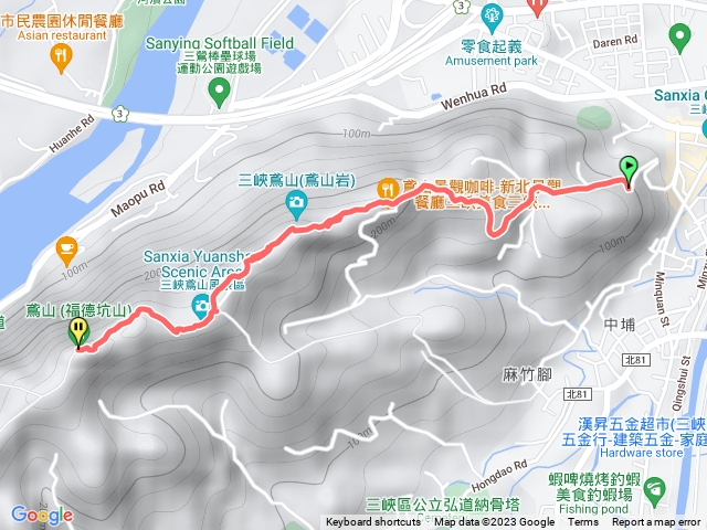 福德坑山