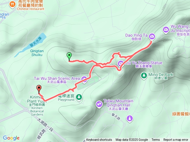 音樂會Tiger猛虎步道預覽圖