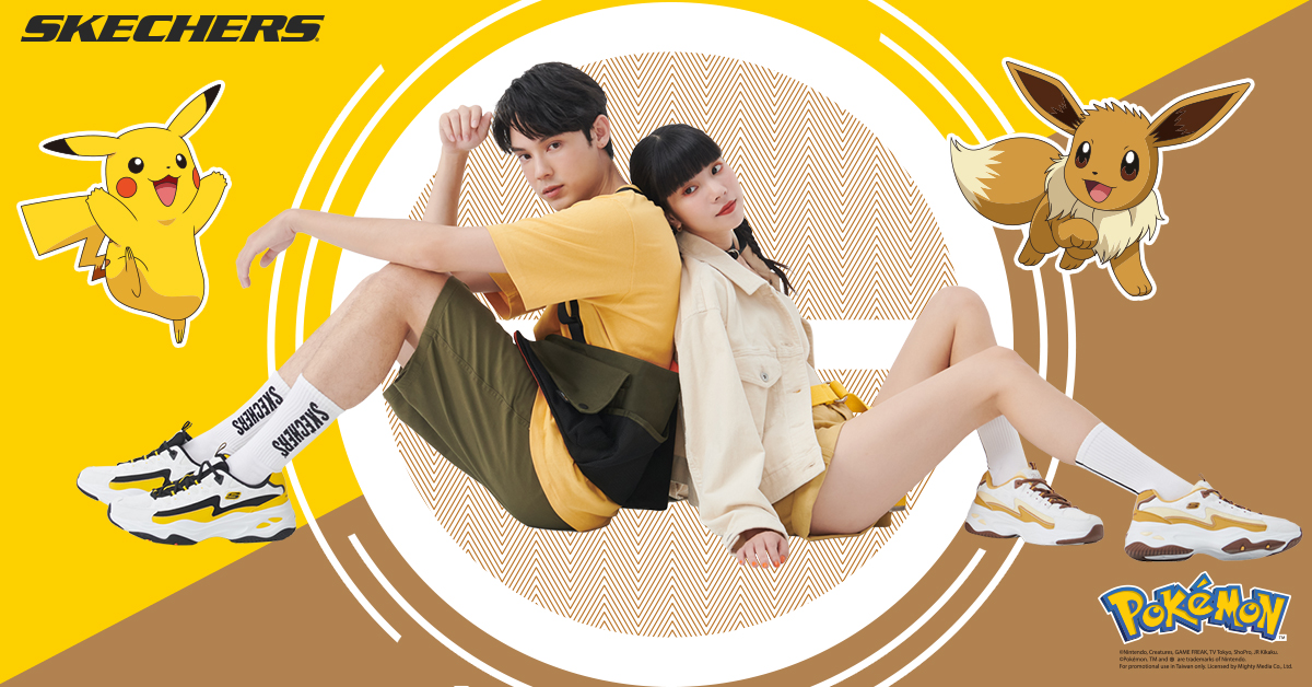 【品牌動態】SKECHERS 寶可夢聯手