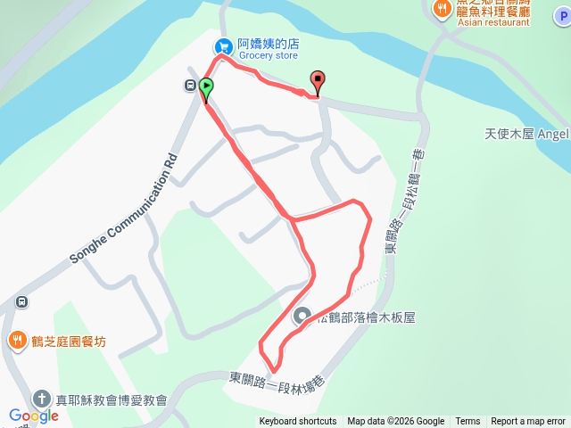 松鶴部落