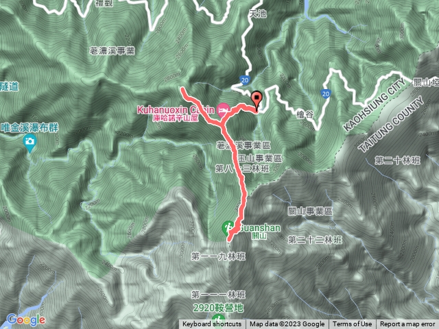 庫哈諾辛+關山(住山屋三天兩夜)