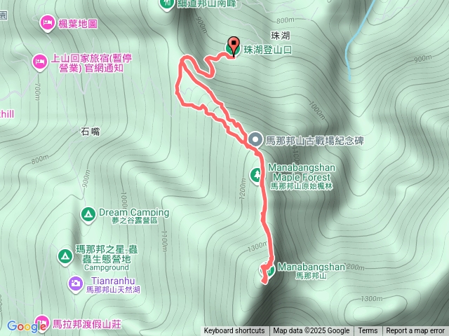 馬那邦山預覽圖