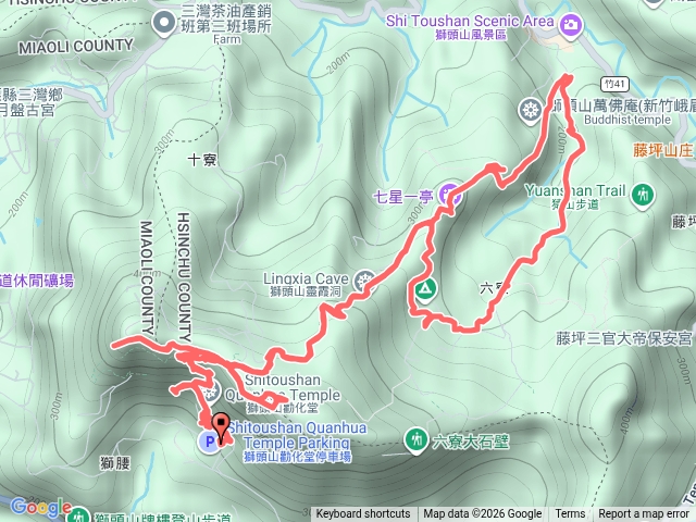 獅山古道連走六寮古道經獅頭山預覽圖