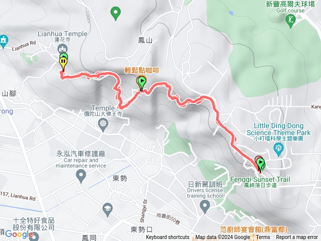 天德堂到蓮花寺來回