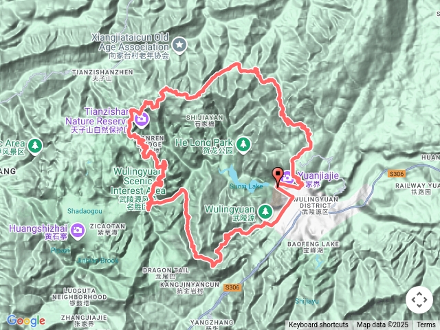 XTERRA Zhangjiajie Wulingyuan 50K 張家界武陵源50公里越野賽 2025