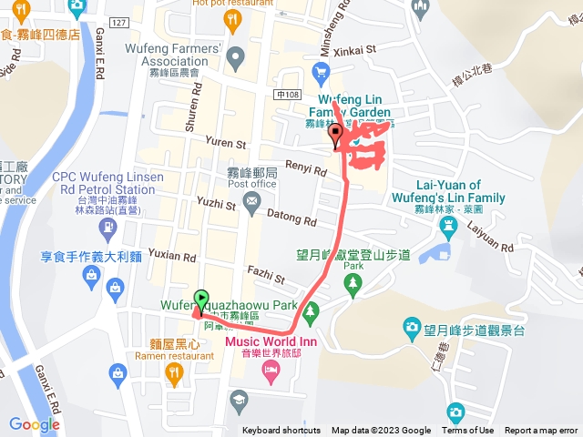 霧峰林家花園（宮保第）