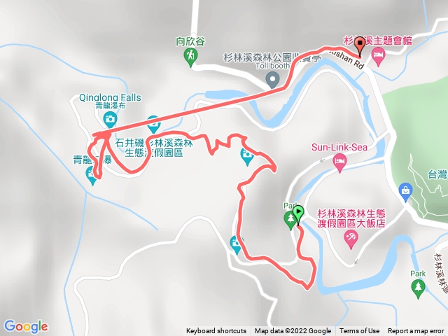 越嶺古道-青龍瀑布-青龍蕨步道