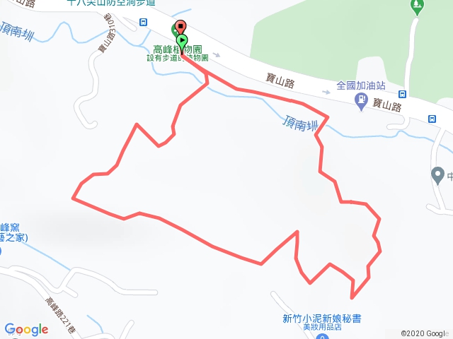 新竹高峰植物園步道